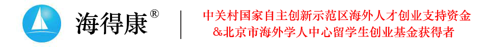 达拉非尼专题网_达拉非尼直邮及代购-海得康达拉非尼
